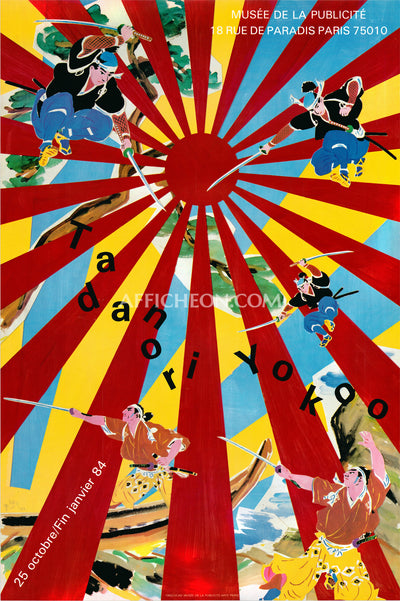 Tadanori Yokoo: 'Musée de la Publicité' 1983 Offset-lithograph